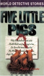 FIVE LITTLE PIGS