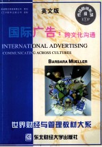 INTERNATIONAL ADVERTISING COMMUNICATING ACROSS CULTURES