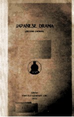 JAPANESE DRAMA (SECOND EDITION)