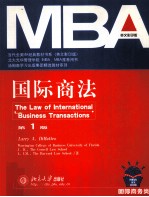 THE LAW OF INTERNATIONAL BUSINESS TRANSACTIONS