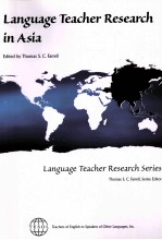 LANGUAGE TEACHER RESEARCH IN ASIA