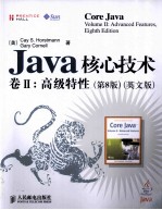 CORE JAVA VOLUME 2：ADVANCED FEATURES EIGHTH EDITION