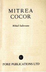 MITREA COCOR