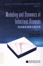 MODELING AND DYNAMICS OF INFECTIOUS DISEASES