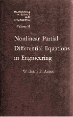 NONLINEAR PARTIAL DIFFERENTIAL EQUATIONS IN ENGINEERING