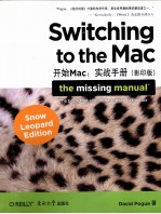 开始Mac：实战手册 Snow Leopard版 英文