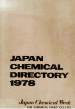 JAPAN CHEMICAL DIRECTORY 1978