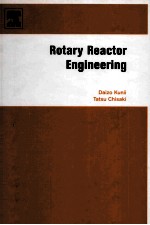 Rotary Reactor Engineering