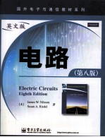 ELECTRIC CIRCUITS EIGHTH EDITION