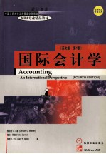 ACCOUNTING AN INTERNATIONAL PERSPECTIVE FOURTH EDITION