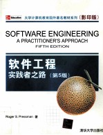 SOFTWARE ENGINEERING A PRACTITIONER'S APPROACH