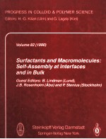 Surfactants and Macromolecules:Self-Assembly at Interfaces and in Bulk