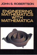 ENGINEERING MATHEMATICS WITH MATHEMATICA