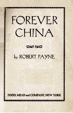 FOREVER CHINA