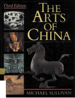 The arts of China