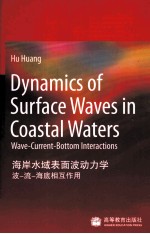 DYNAMICS OF SRFACE WAVES IN WAVE-CURRENT-BOTTOM INTERACTIONS