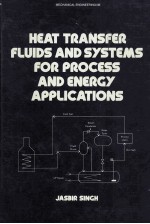 Heat Transfer Fluids and Systems for Process and Energy Applications