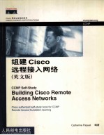 BUILDING CISCO REMOTE ACCESS NETWORKS