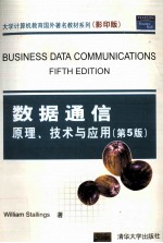 BUSINESS DATA COMMUNICATIONS