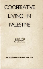 COOPERATIVE LIVING IN PALESTINE