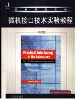 PRACTICAL INTERFACING IN THE LABORATORY