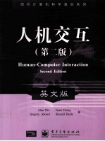 HUMAN-COMPUTER INTERACTION SECOND EDITION