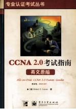 All-in-One CCNA 2.0 Exam Guide