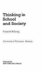 THINKING IN SCHOOL AND SOCIETY