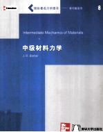 INTERMEDIATE MECHANICS OF MATERIALS