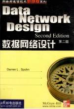 Data Network Design Second Edition