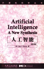 ARTIFICIAL INTELLIGENCE A NEW SYNTHESIS