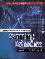 SAMPLING:DESIGN AND ANALYSIS