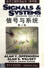 SIGNALS AND SYSTEMS SECOND EDITION