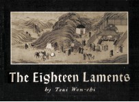 The eighteen Laments