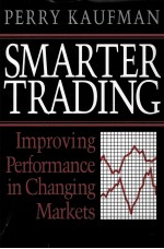 SMARTER TRADING