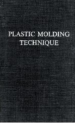 PLASTIC MOLDING TECHNIQUE