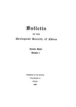 BULLETIN OF THE GEOLOGICAL SOCIETY OF CHINA VOL IX