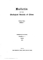 BULLETIN OF THE GEOLOGICAL SOCIETY OF CHINA VOL III