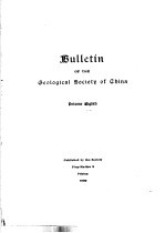 BULLETIN OF THE GEOLOGICAL SOCIETY OF CHINA VOL VIII