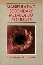 manipulating secondary metabolism in culture