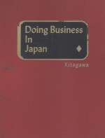 DOING BUSINESS IN JAPAN VOLUME ◇