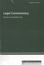 LEGAL COMMENTARY RUSSIAN COMPETITION LAW