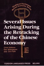 several issues arising during the retracking of the chinese economy