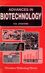 Advances in biotechnology