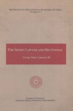 THE SOVIET LAWYER AND HIS SYSTEM GEORGE DANACAMERON III