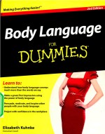 BODY LANGUAGE FOR DUMMIES  2ND EDITION