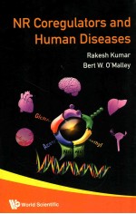 NR coregulators and human diseases