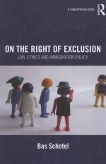 ON THE RIGHT OF EXCLUSION LAW