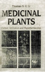 Medicinal Plants culture