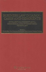 BUSINESS LAW IN JAPAN-CASES AND COMMENTS INTELLECTUAL PROPERTY